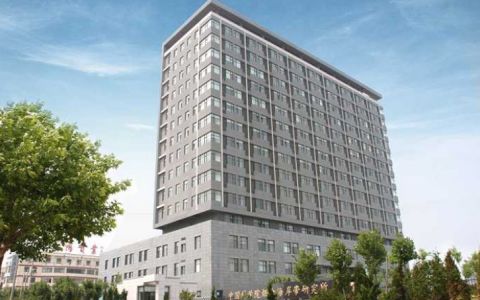 鄂尔多斯市社会工作师联合会