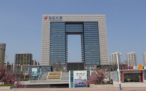 鄂尔多斯市社会工作师联合会